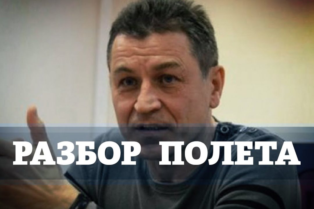 Эх интервью
