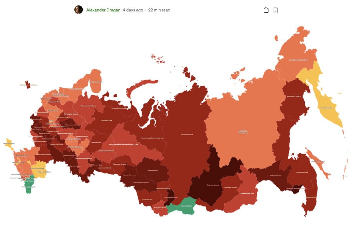 Фонд регионов. Карта России с регионами и областями. Epidemic Map.