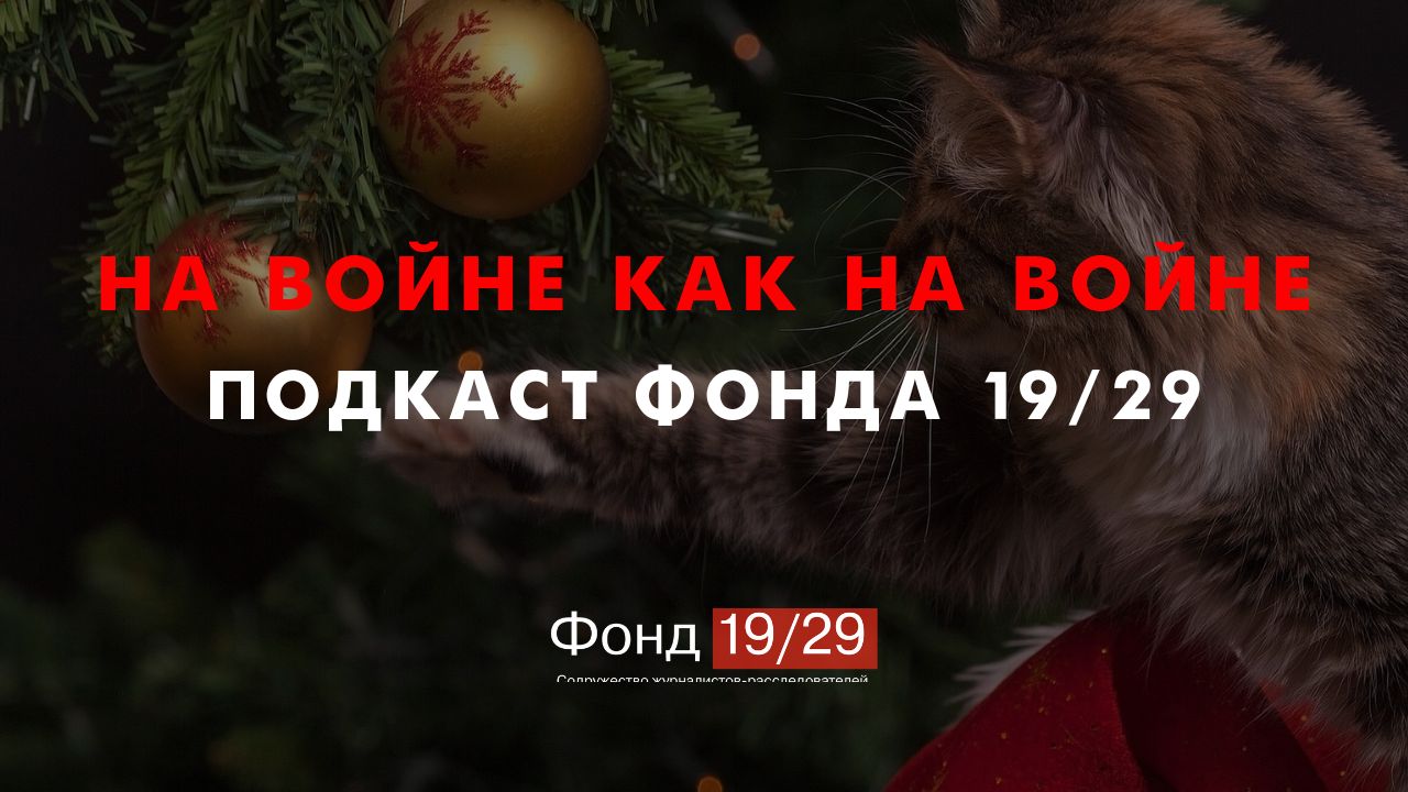 19 миллионов вон в рублях